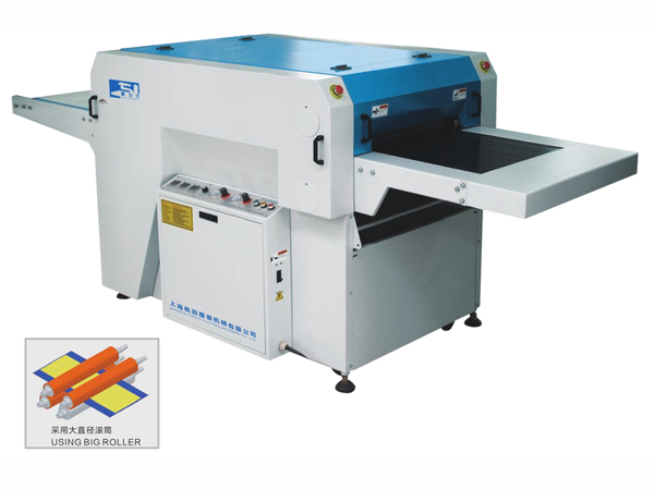 NHG-600D-C DOUBLE PRESSURE STRAIGHT LINEAR TOP FUSING PRESS