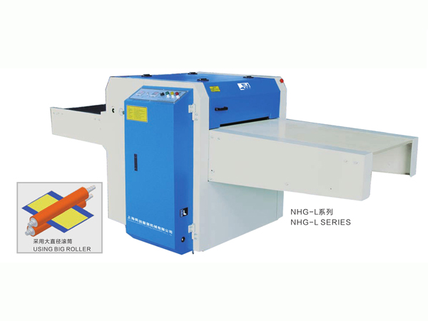 NHG-600L/ NHG-900L/NHG-1200L SERIES STRAIGHT LINEAR FUSING PRESS