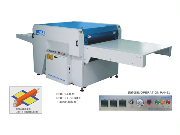 NHG-600LL/NHG-900LL/NHG-1200LL SERIES STRAIGHT LINEAR FUSING PRESS